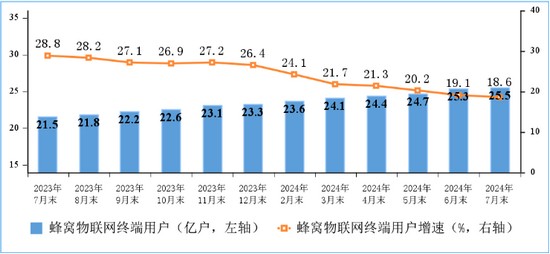 1724408256761764.jpg 2024-08-23_181724.jpg