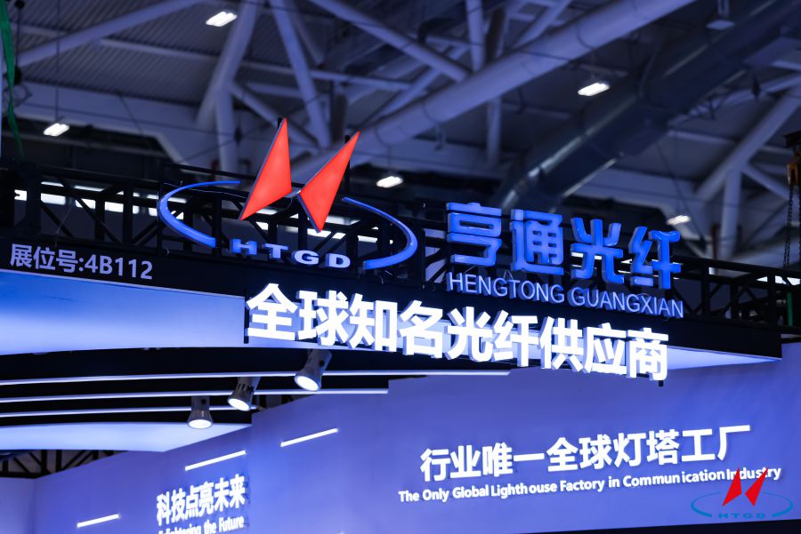 17270209742954602A6D.jpg 微信圖片_20240913215808.jpg